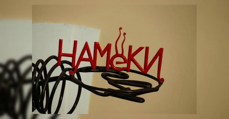 Вот такая Вывеска