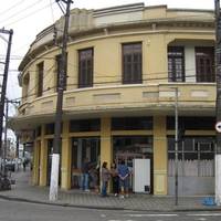 Porta do Sol