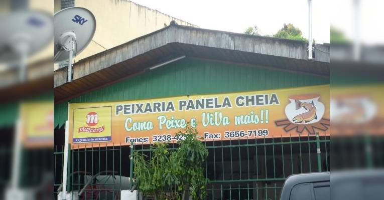 Снимок Panela Cheia, Манаус
