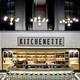 Снимок Kitchenette Ortakoy, Стамбул