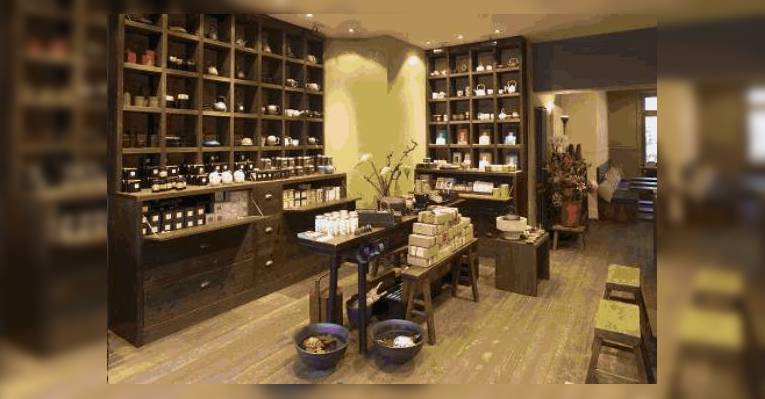 Снимок Phoenix Tea, Франкфурт