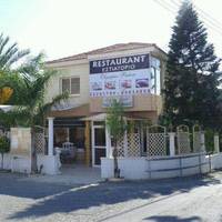 Olympus Palace Restaurant