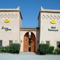 Riad Dar Zitoune