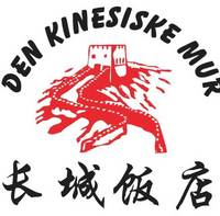 Den Kinesiske Mur