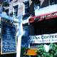 Снимок Qualia Coffee, Вашингтон