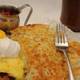 Снимок U.S Egg, Чандлер