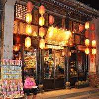 Sakura Cafe
