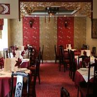 China Garden
