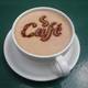 Снимок Aluxes Coffee House, Исла-Мухерес