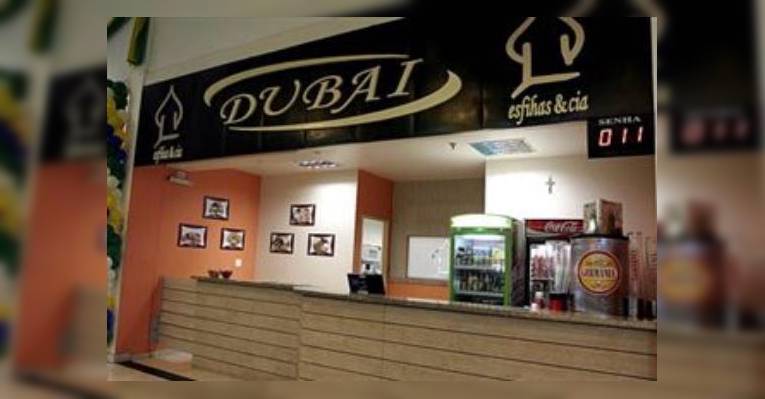 Снимок Dubai, Maringa