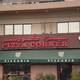 Снимок Pizza Corner, Дубай