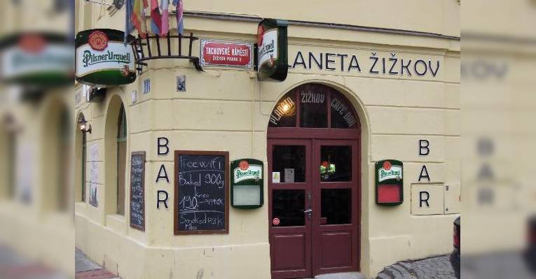 Снимок Planeta Zizkov, Прага