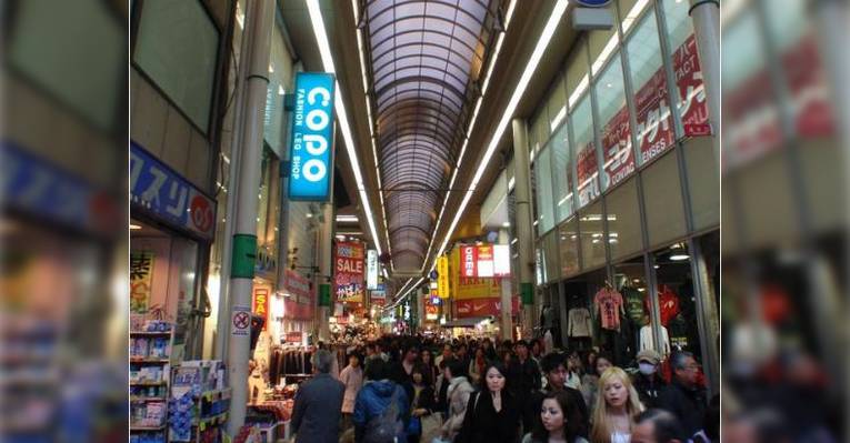 Снимок Yan Shinsaibashi, Осака