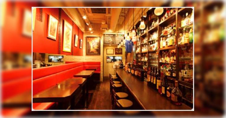 Снимок Bar de Ollaria, Тюо