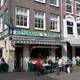 Снимок Ristorante Italiano Peppino, Амстердам