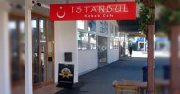 Снимок Istanbul Cafe, Веллингтон