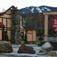 Снимок Sushi Yoshi Chinese Gourmet Hibachi Steakhouse, Киллингтон