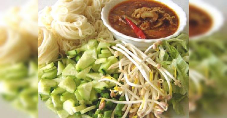 Снимок Bangkok Bay Battersea, Лондон