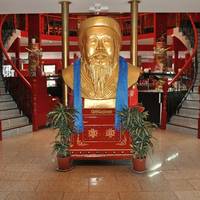 Gengis Khan Grill