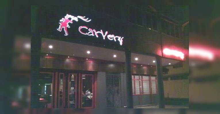 Снимок The Carvery, Кучинг