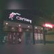 Снимок The Carvery, Кучинг
