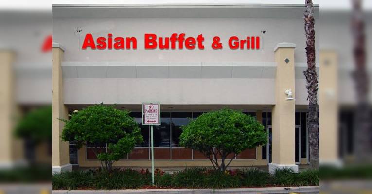 Снимок Asian Buffet and Grill, Дирфилд-Бич