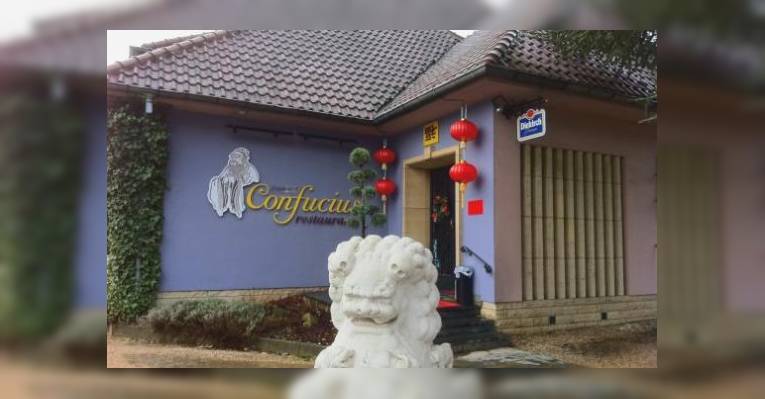 Снимок New Confucius, Люксембург