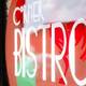 Снимок Corner Bistro, Woodstock