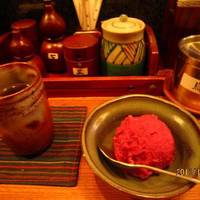 Torihan