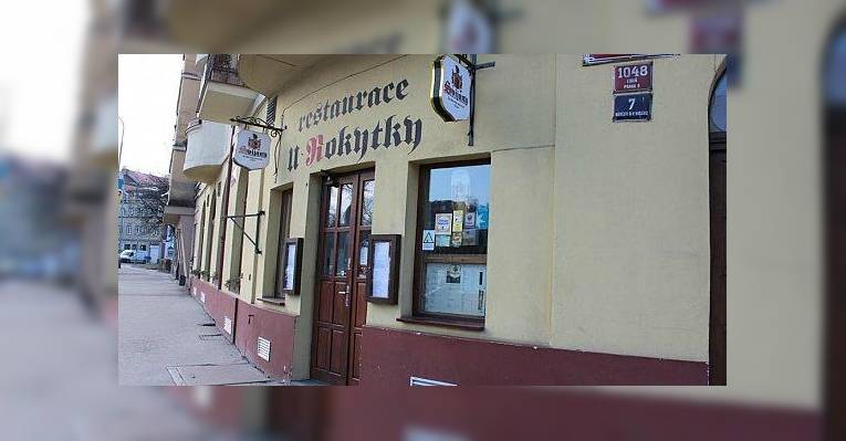 Довольно известная пивная лавка в Праге U Rokytky