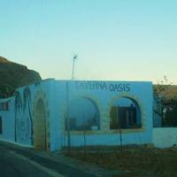 Taverna Oasis