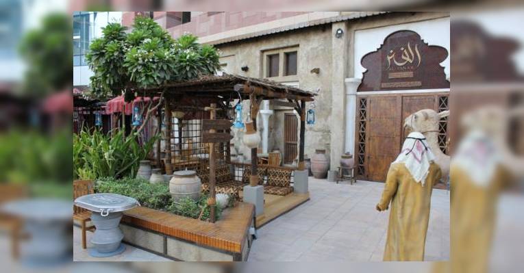 Снимок Al Fanar Restaurant, Дубай