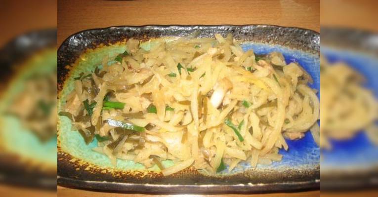 Снимок Churasantei, Наха