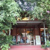 Cafe Dibar