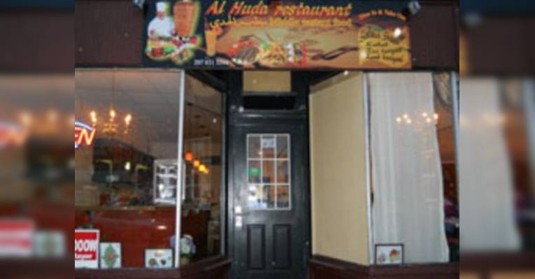 Снимок Babylon Restaurant, Портленд