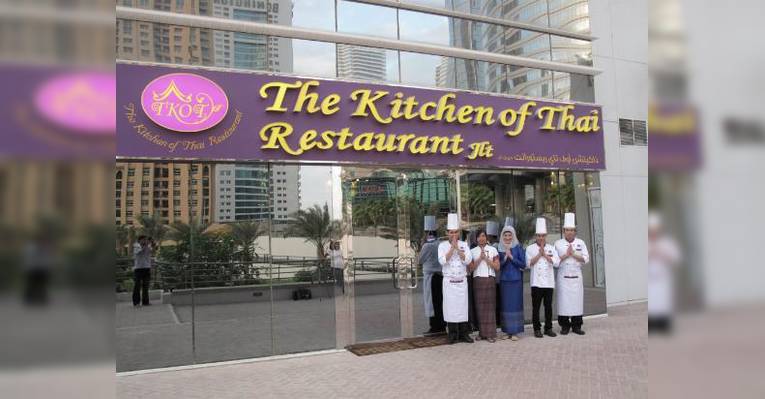 Снимок The Kitchen of Thai Restaurant, Дубай
