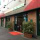 Снимок Garden Wok, Турин