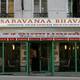 Снимок Saravanaa Bhavan - Doha, Доха