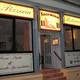 Снимок Pizzeria - Ristorante Taormina, Ремшайд