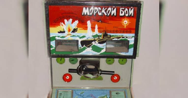 можно поиграть на автоматах 80 годов..