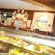 Снимок Java Lounge, Коломбо