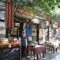 Unal Restaurant