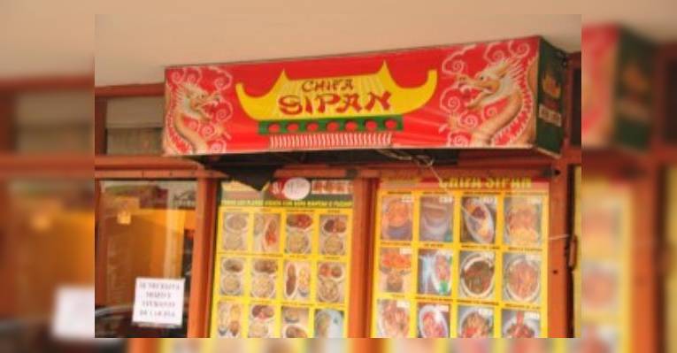 Снимок Chifa Sipan, Куско