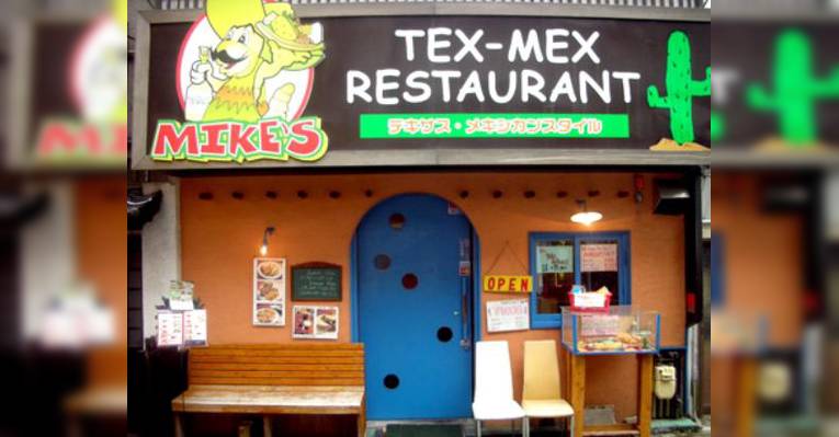 Снимок Mike's Tex-Mex Restaurant Sasebo, Sasebo