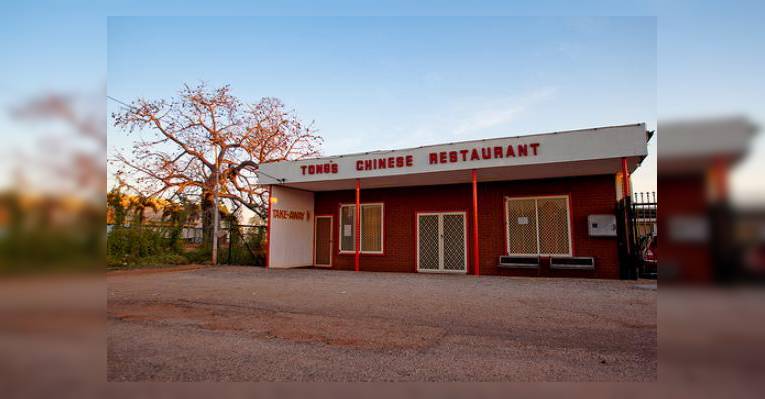 Снимок Tongs Chinese Restaurant, Брум
