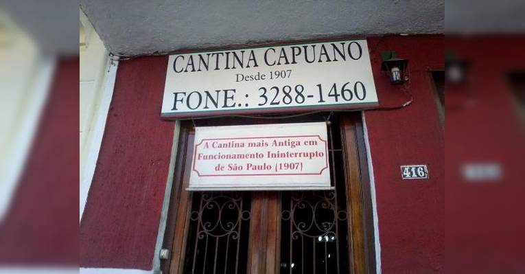 Снимок Cantina Capuano, Сан-Паулу