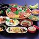 Снимок Zakoya - Kumamoto Tokyu Inn, Кумамото