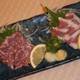 Снимок Zakoya - Kumamoto Tokyu Inn, Кумамото
