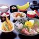 Снимок Zakoya - Kumamoto Tokyu Inn, Кумамото