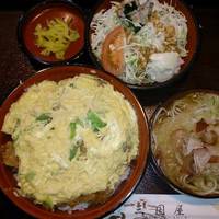 Mikuniya